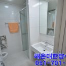 한양마린 이미지