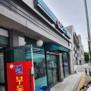 지에스25증평베르힐점 이미지