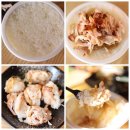 오븐마루신길삼거리점 | 신길역맛집, 오븐마루치킨 신길삼거리점 신메뉴 고추장불고기로스트 vs 궁중불고기로스트