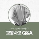 큰한의원 이미지