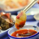 랍스터포차 이미지