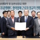석광산업 이미지