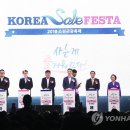 빈코리아 이미지