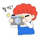 휠체어 타는 사람들 이미지