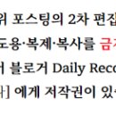 미스터서초밥 이미지