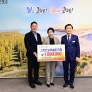 더퍼스트교육연구원