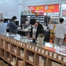 황금복권마트 이미지