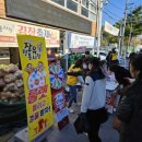 장유전통시장 이미지