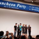 드림온아이스