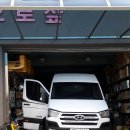 우리오토샾 이미지