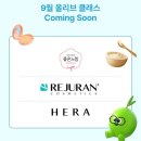 올리브아로마테라피 | [올리브영 클래스 후기] 강남 아로마니카 아로마테라피 체험｜올리브영 이벤트 & 선물 언박싱