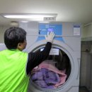 서대문지역자활센터(이야기담은빨래방) 이미지