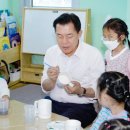 시청중앙어린이집 이미지