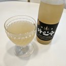 마인주 이미지