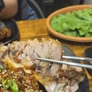 수원 인계동 맛집 족발로 반반족발 후기 진짜 맛있게 맵다