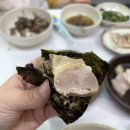 소담한밥상 이미지