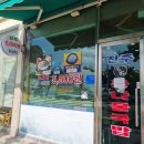 24시전주콩나물국밥닭칼국수 이미지