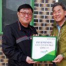 삼성자동차종합정비 이미지