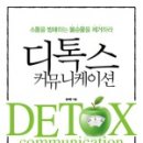 현진커뮤니케이션