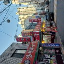 26-4/7-화 양평해장국-아침밥 부천자연생태공원-데크길산책 부천자연생태공원-둘러봄 홍콩반점-점심 이미지