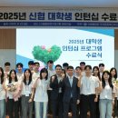신협 파이낸셜뉴스
