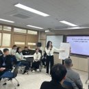 이음커뮤니케이션