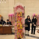 청주화환배달 | [후기] 청주화환 믿고 맡길 수 있는 '연플라워' 실사용 후기!