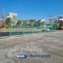 덕정중학교 이미지