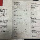 라비앙펜션 이미지