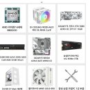 5080 완본체 이 중에서 뭐가나을까요? 이미지