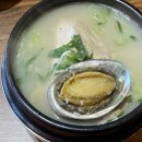 동백삼계탕 구포직영점 이미지