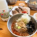 대룡산주차장(간이화장실) | 평창진부막국수 내돈내산 후기 모음