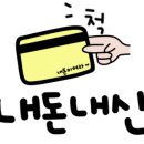 전일모터스 이미지