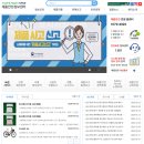 한국화학융합시험연구원 영남본부 - 1210 | 중국 사입 쇼핑몰, 요즘 왜 이렇게 많아졌을까? 구매대행 업체부터 사입 사이트 선택할 때 중요한 기준...