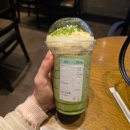 소풍가자82 | 그지가 돼 ♥︎