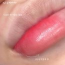 아인뷰티의원