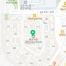 군포365치과의원 이미지