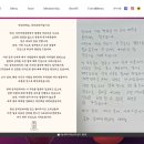 공차동대구복합환승