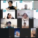 태평시니어협동조합 | 시니어 교육의 새로운 지평을 열다! 미래 평생교육협동조합 시니어 개발팀 줌(Zoom) 회의 후기