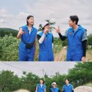 한류투어 이미지