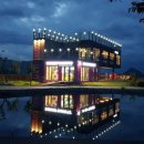 속리산(청주)휴게소 이미지