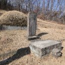 황림 묘 이미지