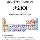 무대포