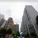 서호공인중개사사무소 이미지