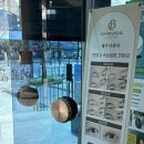 유성한진오피스텔 앞 버스정류장 이미지