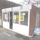 상지목장 이미지