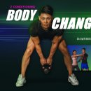 제트 컨디셔닝 이미지