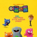 석기목장 이미지