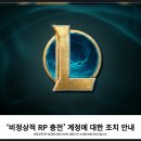 대리캐시결제 네이버블로그