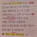 두가지떡볶이송탄점